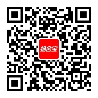 微信扫一扫