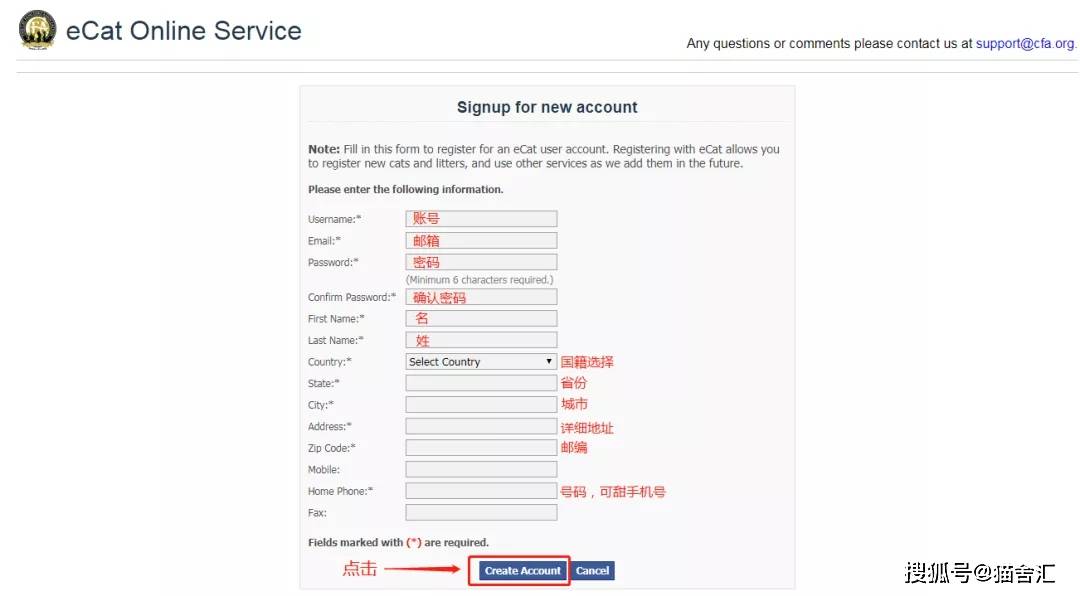 如何做猫舍│CFA猫舍协会证书注册