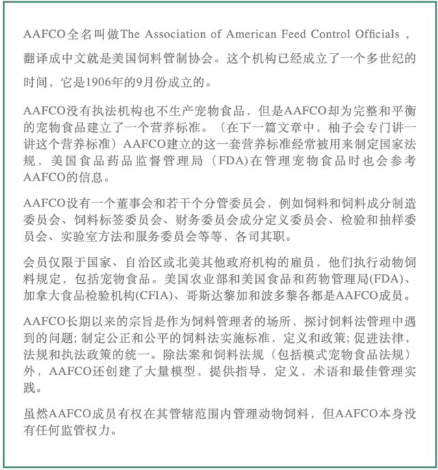 别让老猫瘦成皮包骨