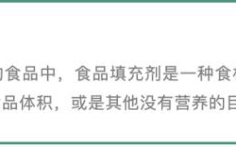 专为肾病猫设计的生骨肉食谱