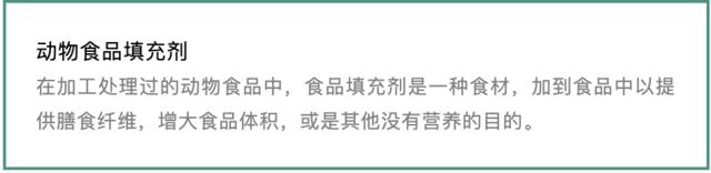 专为肾病猫设计的生骨肉食谱