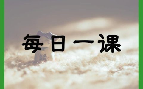 猫的衣原体感染详细解析之一