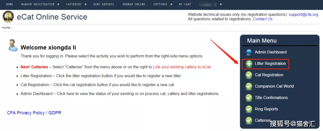 如何做猫舍│CFA猫舍协会证书注册