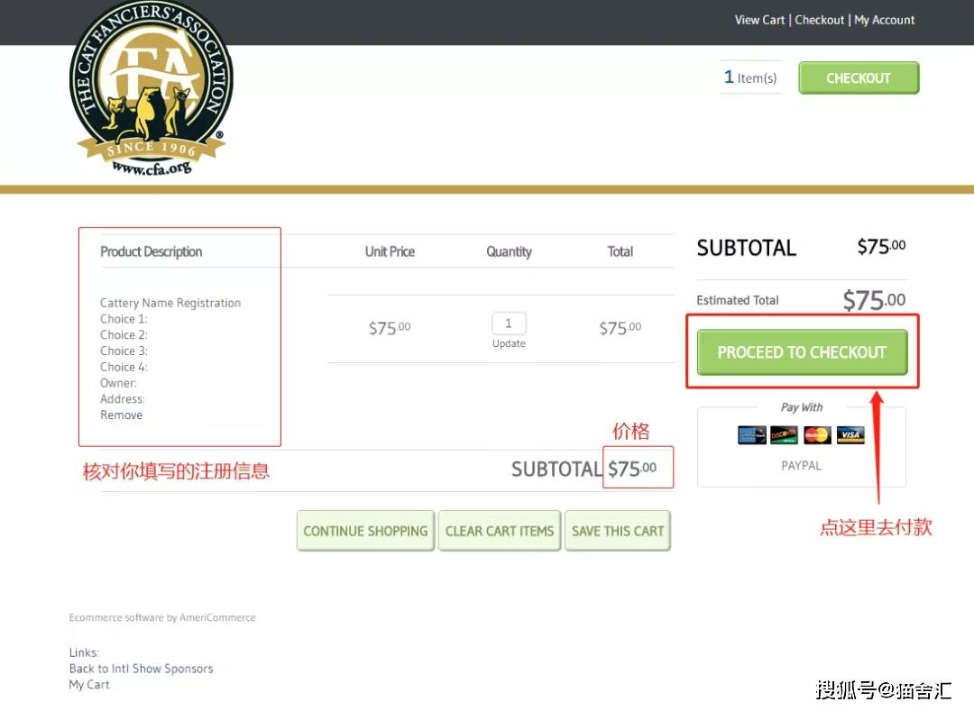 如何做猫舍│CFA猫舍协会证书注册
