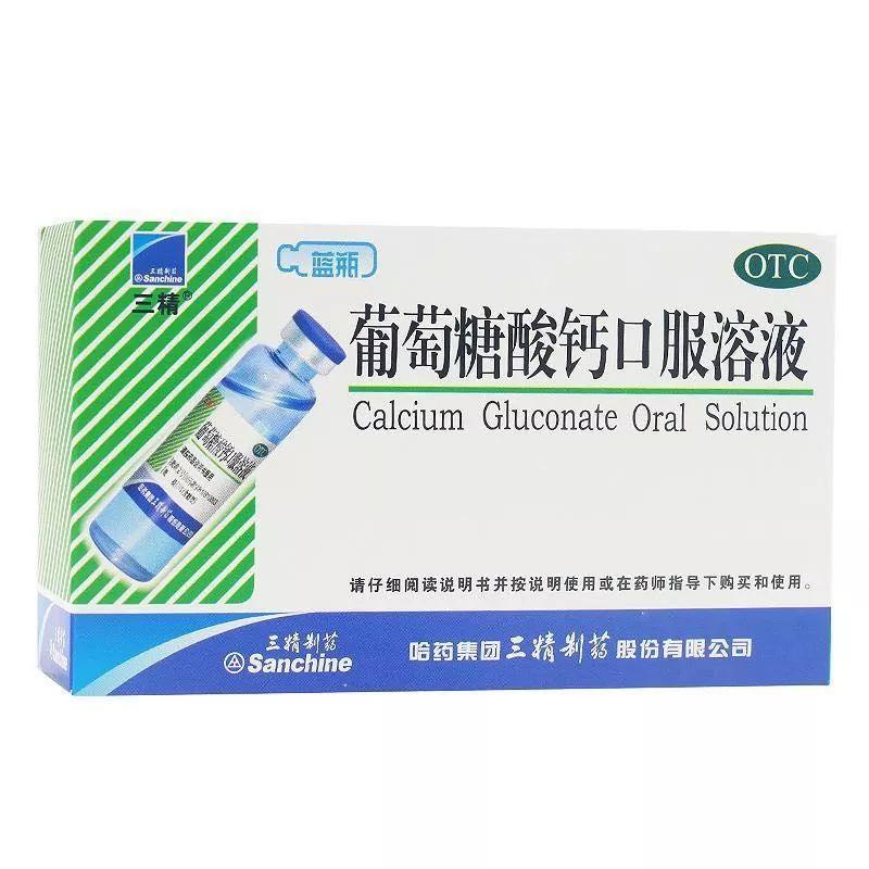 拒绝安乐死：小猫腿部先天畸形的治疗方法（每个繁育人都要看看）