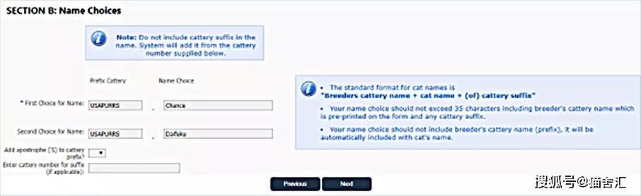 如何做猫舍│CFA猫舍协会证书注册