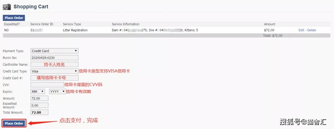 如何做猫舍│CFA猫舍协会证书注册