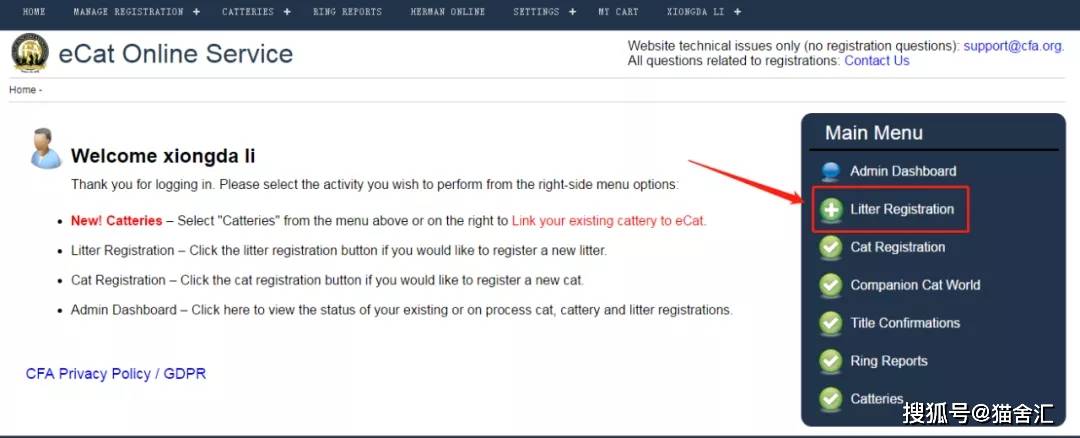 如何做猫舍│CFA猫舍协会证书注册