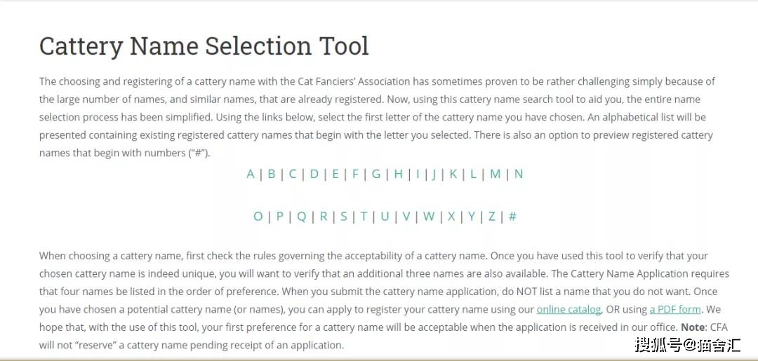 如何做猫舍│CFA猫舍协会证书注册
