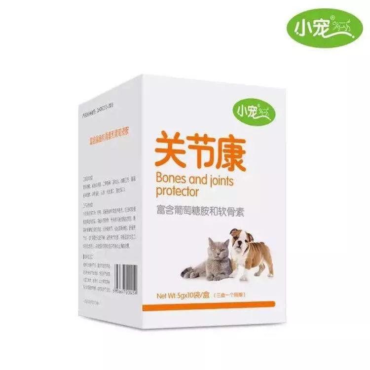 拒绝安乐死：小猫腿部先天畸形的治疗方法（每个繁育人都要看看）