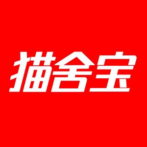 猫舍宝编辑的头像